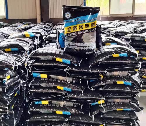 连南沥青冷补料