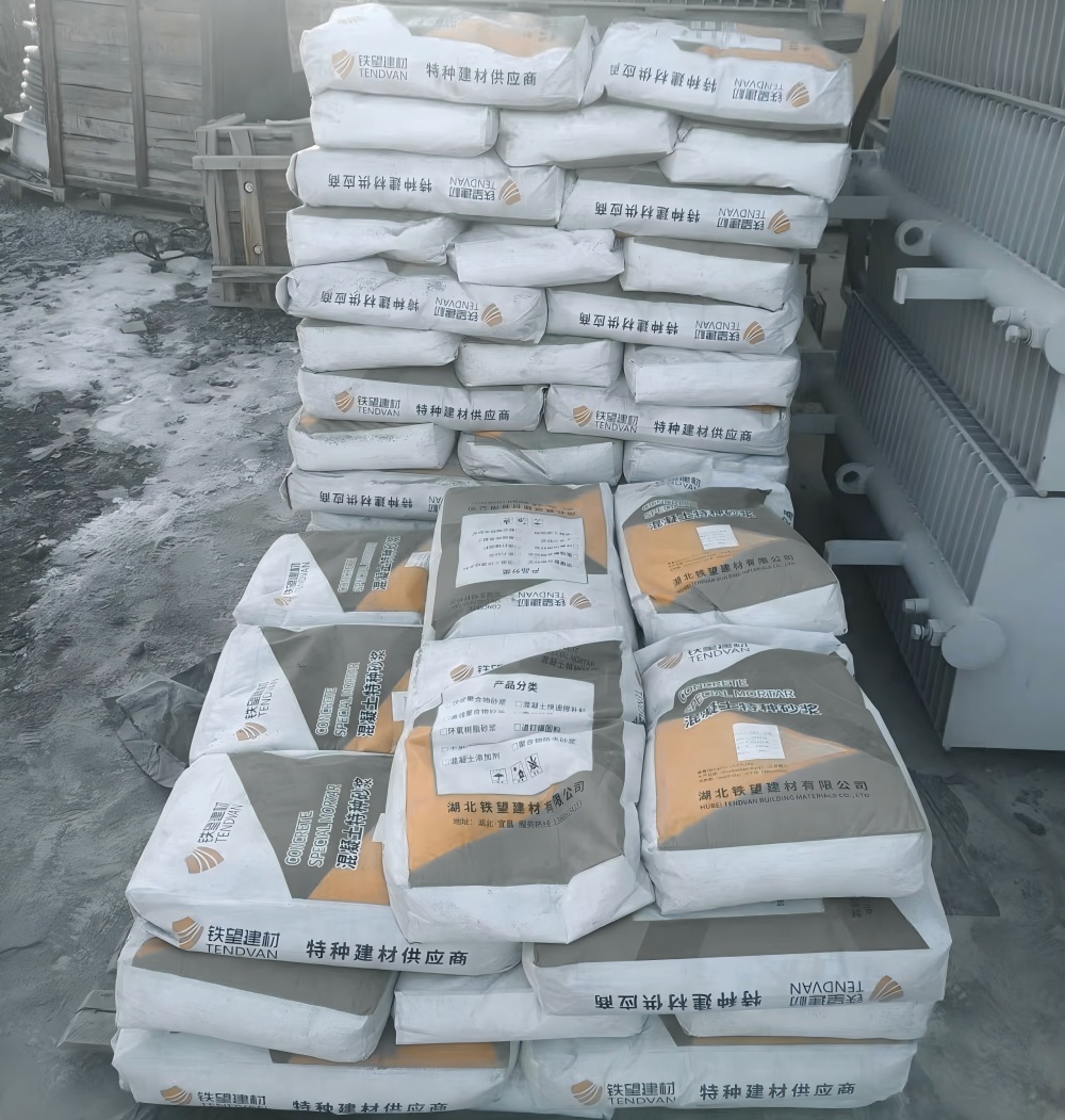 连南M50干硬性无收缩砂浆