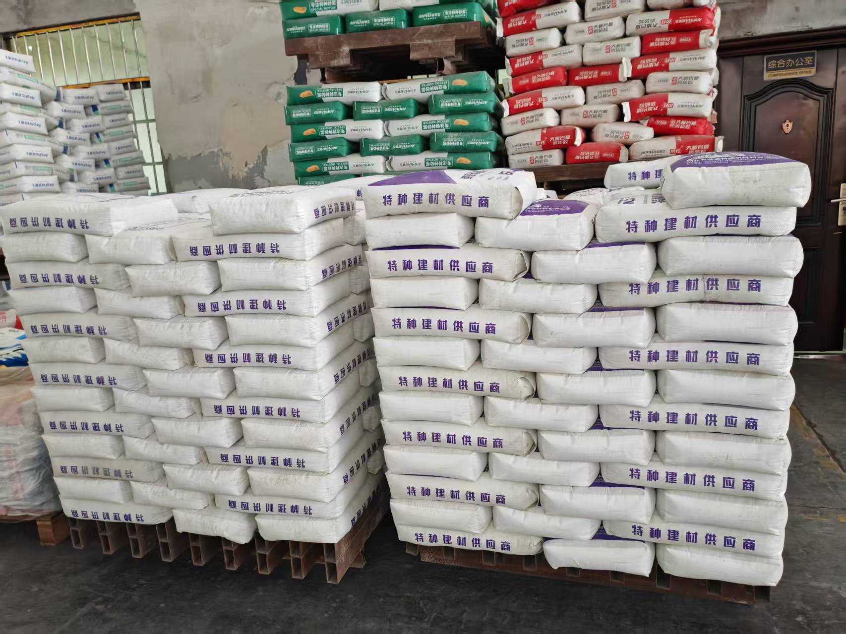 连南拱顶带模注浆料