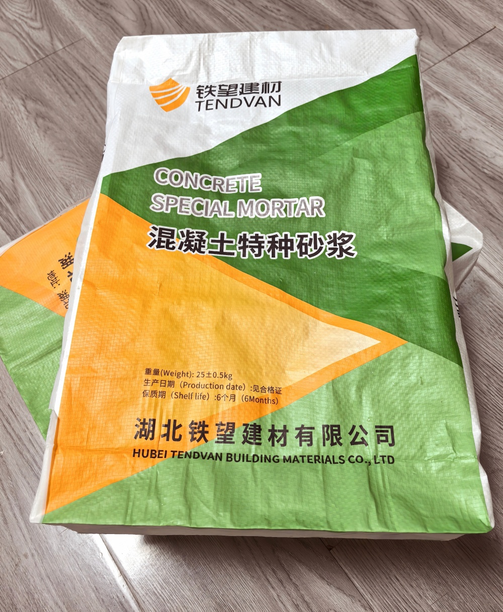 连南薄层快速修补料