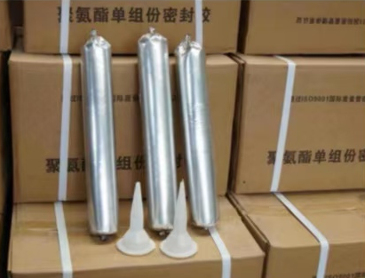 连南聚氨酯密封胶